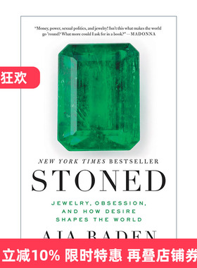 英文原版 Stoned 目眩神迷 珠宝 疯狂以及欲望如何塑造世界 英文版 进口英语原版书籍