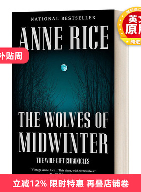 英文原版小说 The Wolves of Midwinter The Wolf Gift Chronicles  Book 2 狼的恩赐编年史2 仲冬之狼 英文版 进口英语原版书籍