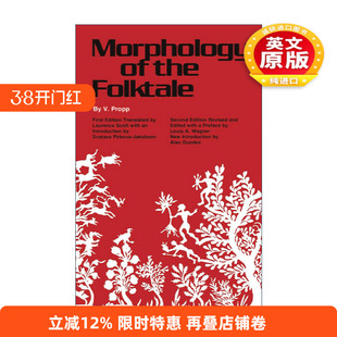 英文原版 Morphology of the Folktale 故事形态学 弗拉基米尔·雅可夫列维奇·普罗普 英文版 进口英语原版书籍