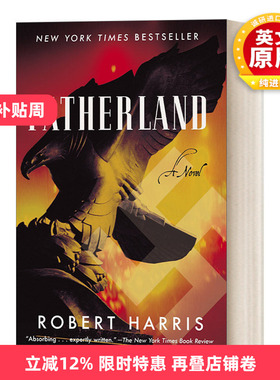 英文原版 Fatherland 祖国 豆瓣高分推荐 历史惊悚悬疑小说 纽约时报畅销书 Robert Harris 英文版 进口英语原版书籍