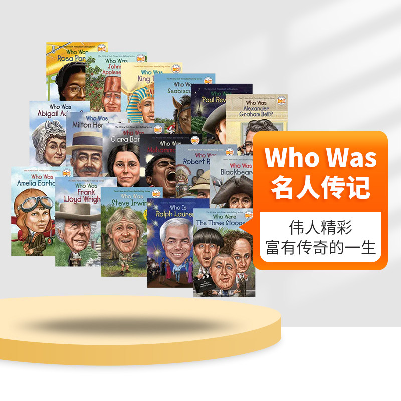 英文原版WhoWas名人传记