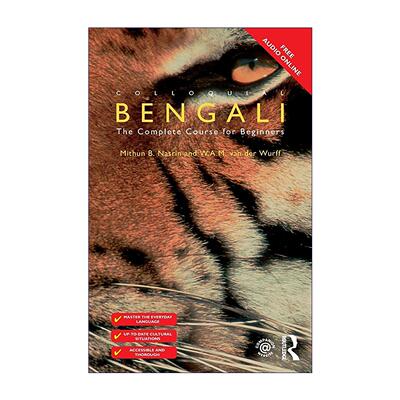 原版 Colloquial Bengali 初学者口语指南 孟加拉语 进口原版书籍