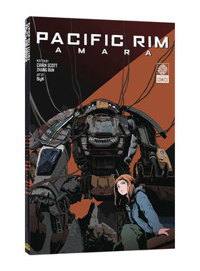 英文原版 Pacific Rim Amara 环太平洋:阿玛拉  漫画 英文版 进口英语原版书籍
