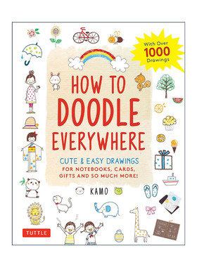 英文原版 How to Doodle Everywhere 如何到处涂鸦 儿童可爱卡通绘画技巧指南 Kamo 英文版 进口英语原版书籍