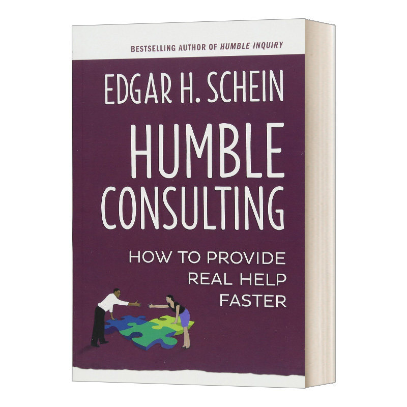 英文原版 Humble Consulting 谦虚咨询业 英文版 进口英语原版书籍
