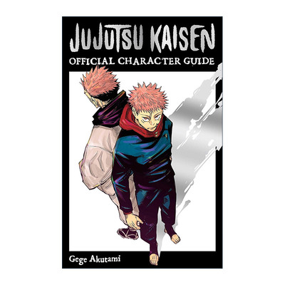 英文原版 Jujutsu Kaisen the Official Character Guide 咒术回战 官方角色指南 英文版 进口英语原版书籍