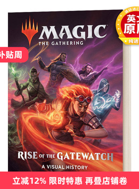 英文原版 Magic The Gathering: Rise Of The Gatewatch 万智牌 竞技场游戏艺术 精装 英文版 进口英语原版书籍
