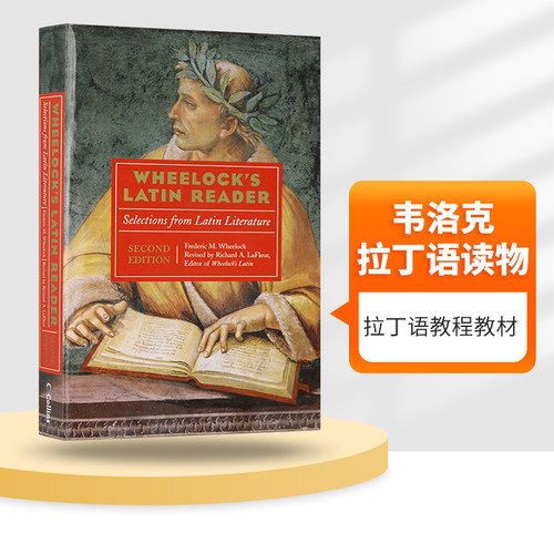 韦洛克拉丁语读物英文原版