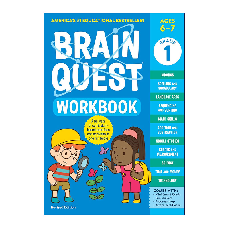 英文原版 Brain Quest Workbook 1st Grade 大脑任务练习册一年级 美国学前小学生全科练习册 新版 英文版 进口英语原版书籍