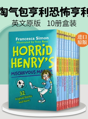 淘气包亨利恐怖亨利10册盒装 英文原版 Horrid Henry's Mischievous Mayhem 英文版儿童小说章节书 进口原版英语书籍
