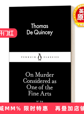 英文原版 On Murder Considered as One of the Fine Arts 托马斯·德·昆西 论作为艺术的谋杀 英文版 进口英语原版书籍