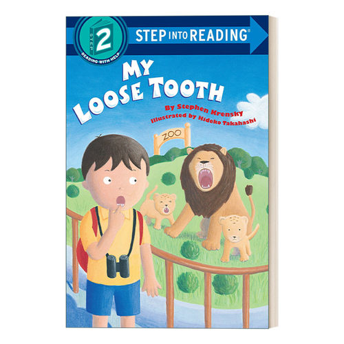 英文原版 Step into Reading 2 - My Loose Tooth 我要换牙了 兰登分级阅读2 英文版 进口英语原版书籍