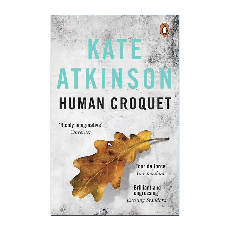英文原版 Human Croquet人体槌球凯特·阿特金森小说生命不息作者英文版进口英语原版书籍-封面