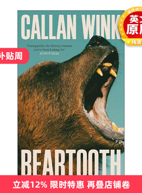 英文原版 Beartooth 生死狩猎 Callan Wink悬疑冒险小说 精装 英文版 进口英语原版书籍
