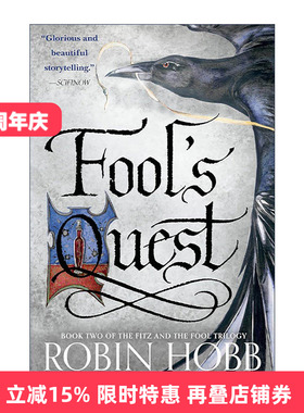 英文原版 Fool's Quest Book II of the Fitz and the Fool trilogy 蜚滋与弄臣三部曲2 弄臣远征 英文版 进口英语原版书籍