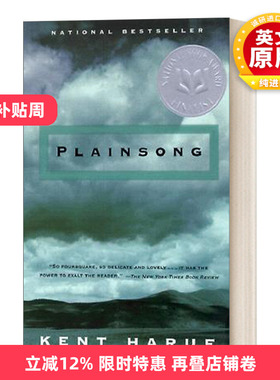 PlainsongKent Haruf 英文原版 素歌 美国国家图书奖入围 美国畅销书作家  英文版 进口英语原版书籍