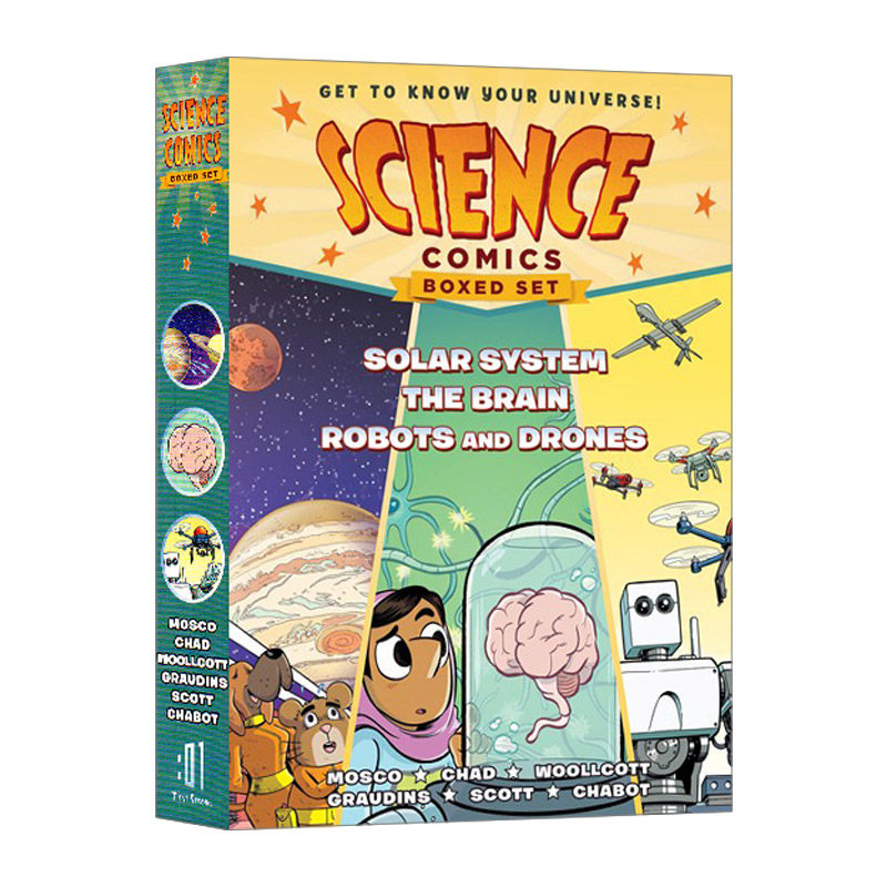 英文原版 Science Comics Boxed Set Solar System The Brain and Robots and Drones 科学漫画盒装集 太阳系 大脑 机器人和无人机
