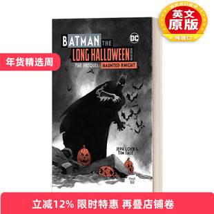 英文原版 Batman The Long Halloween Haunted Knight Deluxe Edition 蝙蝠侠 漫长的万圣节 DC漫画 精装豪华收藏版英文版进口书