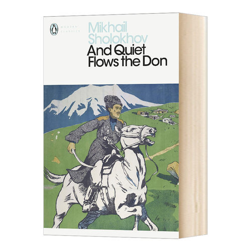 静静的顿河 英文原版 And Quiet Flows the Don 肖洛霍夫 英文版 进口英语书籍