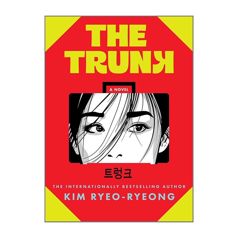 英文原版 The Trunk 一箱情缘 孔刘 徐玄振主演电视剧原著 精装 英文版 进口英语原版书籍