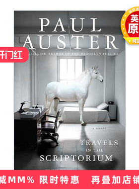 英文原版 Travels in the Scriptorium 密室中的旅行 保罗·奥斯特 英文版 进口英语原版书籍