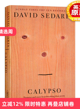 卡利普索 英文原版 Calypso 塞达里斯 幽默作品 David Sedaris 英文版 进口英语书籍