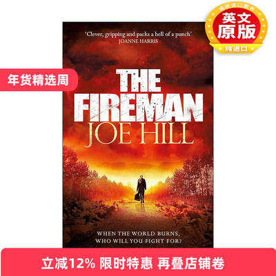 英文原版 The Fireman 火人 奇幻小说 斯蒂芬金之子乔·希尔 Joe Hill 英文版 进口英语原版书籍