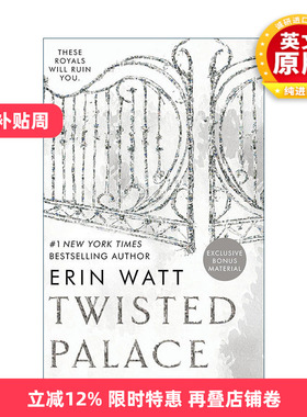 英文原版 Twisted Palace The Royals 扭曲的宫殿 王室系列 浪漫小说 Erin Watt 英文版 进口英语原版书籍