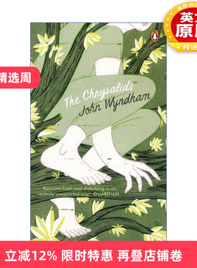 英文原版 The Chrysalids 重生 约翰·温德海姆 英文版 进口英语原版书籍