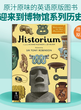 英文原版 Historium 欢迎来到博物馆系列 历史馆 附有托尼·罗宾逊爵士的前言 英文版 进口英语原版书籍