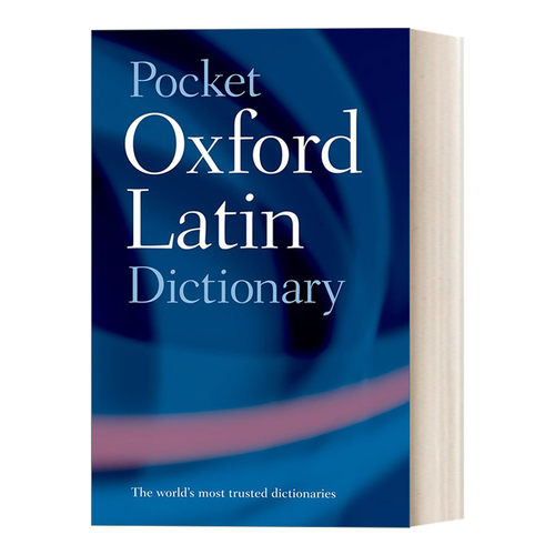 英文原版 Pocket Oxford Latin Dictionary 牛津袖珍拉丁语词典 英文版 进口英语原版书籍