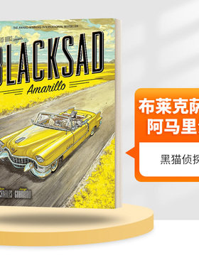 英文原版 Blacksad Amarillo 布莱克萨德 阿马里洛 精装 英文版 进口英语原版书籍