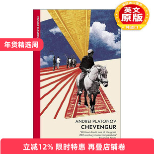 英文原版 Chevengur 切文古尔镇 安德烈·普拉东诺夫 Vintage红脊经典 英文版 进口英语原版书籍