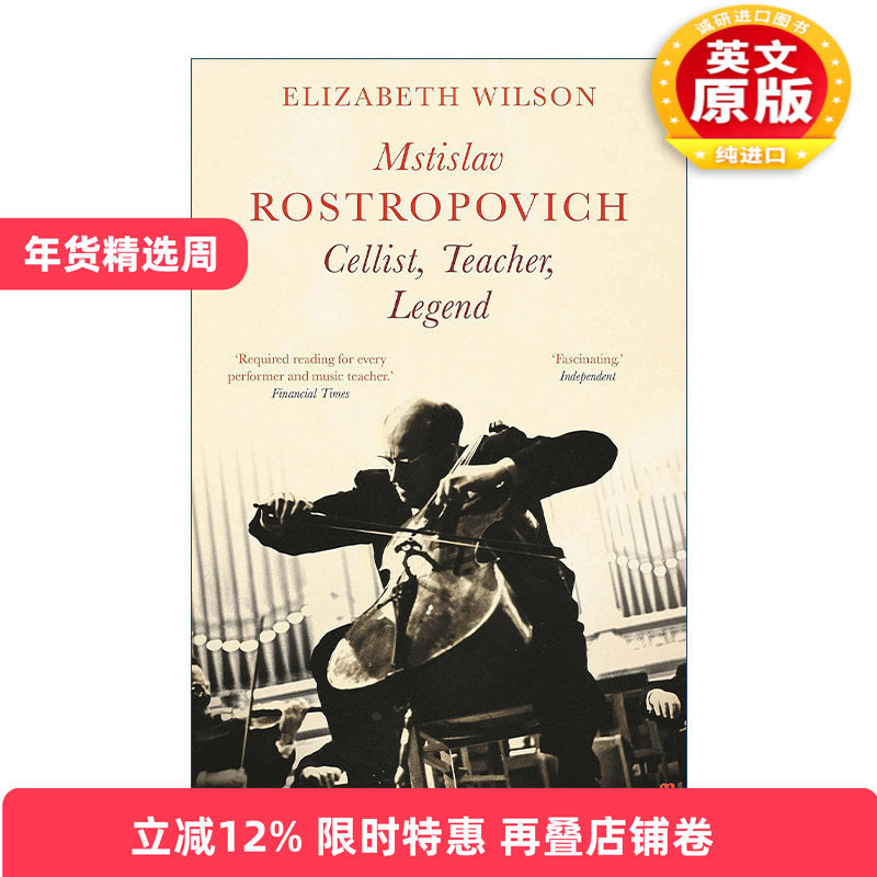 英文原版 Mstislav Rostropovich 大提琴教父罗斯特罗波维奇传记 英文版 进口英语原版书籍