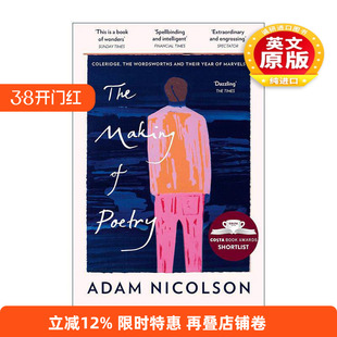 英文原版 The Making of Poetry 诗歌的形成 柯勒律治与华兹华斯兄妹的诗歌之年 英文版 进口英语原版书籍
