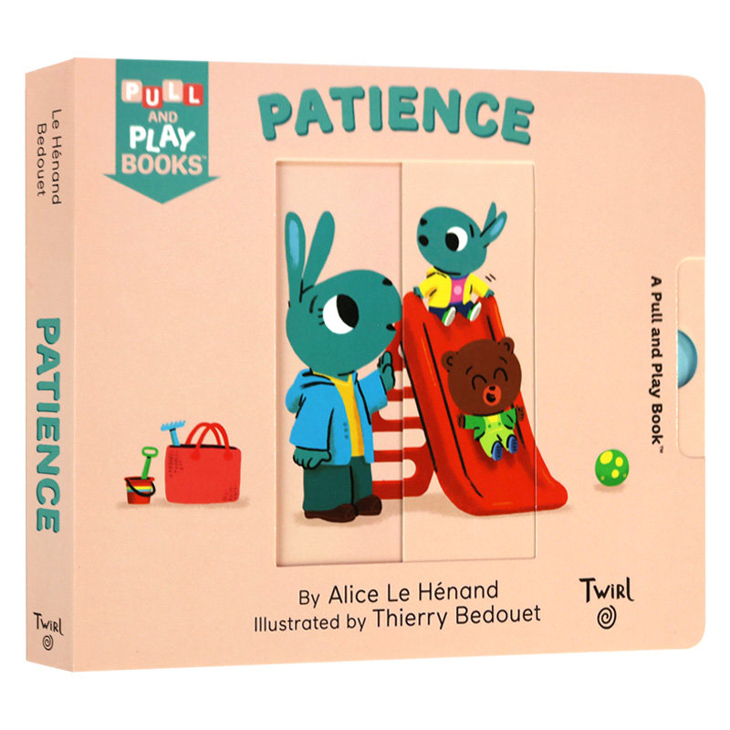 【pull and play】有耐心patience 学会耐心 抽拉机关操作互动纸板书