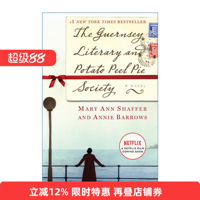 英文原版 The Guernsey Literary and Potato Peel Pie Society 根西岛文学与土豆皮馅饼俱乐部 Mary Ann Shaffer 精装 英文版