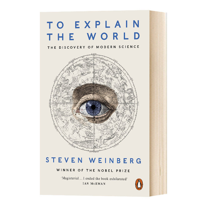 英文原版 To Explain the World 给世界的答案 发现现代科学 英文版 进口英语原版书籍