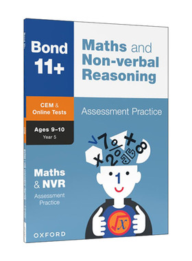 英文原版 Bond 11+ CEM Maths & Non-verbal Reasoning Assessment Practice 9-10 牛津邦德英国小升初考试考试评估试卷 英文版
