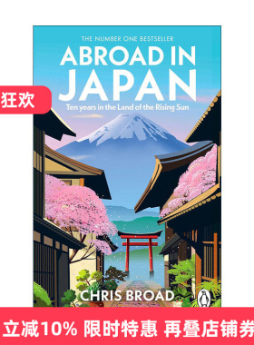 英文原版 Abroad in Japan 一个英国青年在日本 油管博主Chris Broad旅居日本的经历 英文版 进口英语原版书籍