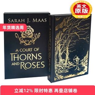 英文原版小说 A Court of Thorns and Roses Collector's Edition 仙灵王庭纪之荆棘与玫瑰 萨拉J马拉斯奇幻小说 英文版进口英语书