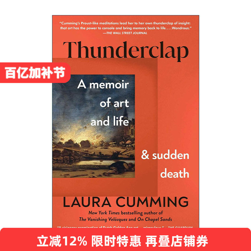 英文原版 Thunderclap 霹雳 关于艺术 生活与猝死的回忆录 2024英国作家非虚构类奖 英文版 进口英语原版书籍
