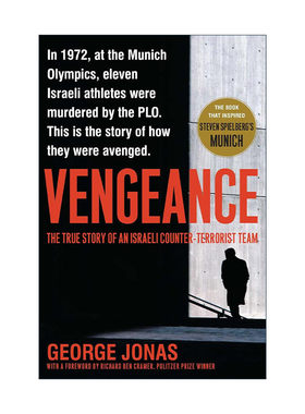 英文原版 Vengeance 天谴行动 以色列针对“慕尼黑惨案”的复仇英文版 进口英语原版书籍