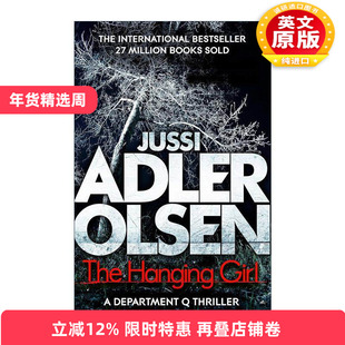 英文原版 The Hanging Girl 悬案密码6 血色献祭 侦探犯罪悬疑小说 Department Q系列 笼里的女人作者奥尔森 进口英语原版书籍
