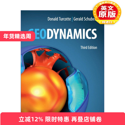 地球动力学进口英语原版书