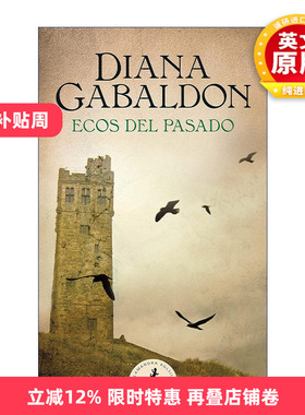 原版小说 Ecos del pasado An Echo in the Bone 异乡人7 古战场传奇 Outlander 7 西班牙语版 Diana Gabaldon 进口原版书籍