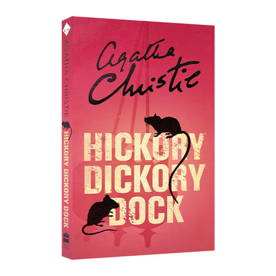 英文原版 Poirot — Hickory Dickory Dock 大侦探波洛系列 山核桃大街谋杀案 阿加莎侦探推理小说 英文版 进口英语原版书籍