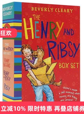 亨利和利博西3册盒装 英文原版 The Henry and Ribsy Box Set 英文版儿童文学 亲爱的汉修先生作者 纽伯瑞金奖得主 正版进口书