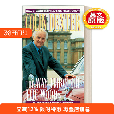 英文原版小说 The Way Through the Woods Inspector Morse 摩斯探长系列 林间道路 Colin Dexter 简装 英文版 进口英语原版书籍