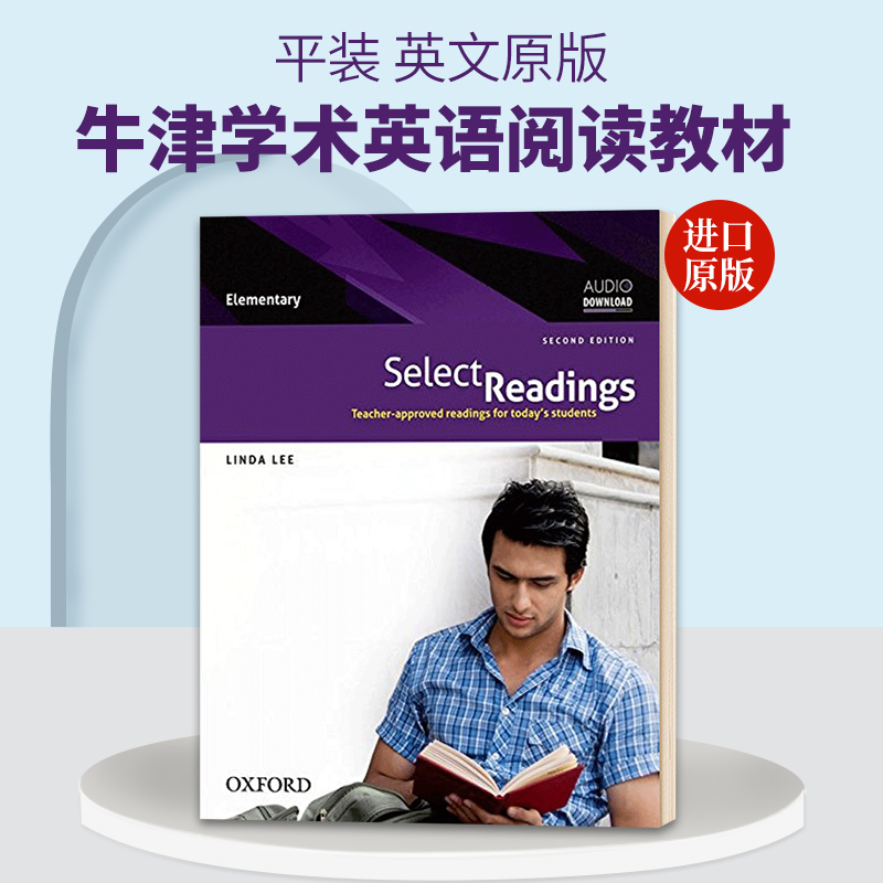 英文原版 SELECT READINGS 2E ELEM Student's Book 牛津学术英语阅读教材 英文版